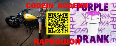ешки Краснодар