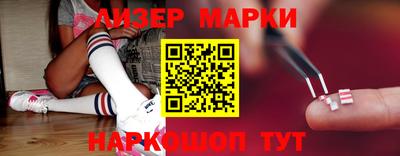 ешки Краснодар
