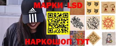 ешки Краснодар