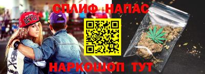 ешки Краснодар