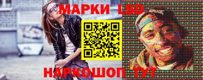 первитин Краснокаменск