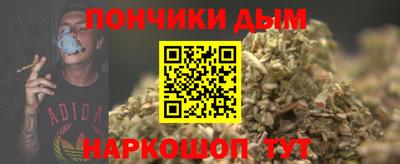первитин Краснокаменск