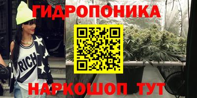 ешки Краснодар