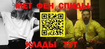 ешки Краснодар